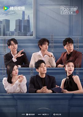 企业网站优化分析怎么写