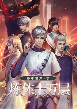 seo网页优化服务