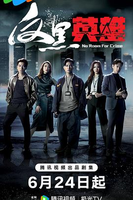 淄博线下门店seo优化