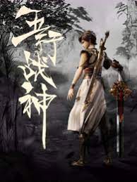 江干区网站优化哪家专业