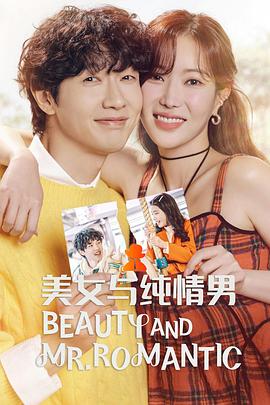 搜索seo优化方案策划