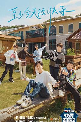 泛域名seo靠谱吗